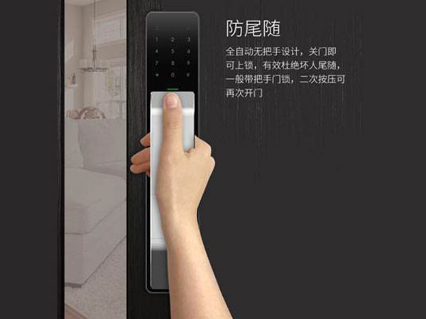 林甸24小时上门开锁公司